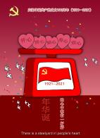 3399 W_H4680