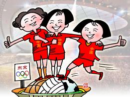 2835 W_H2126