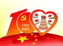 1260 W_H914