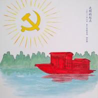 2769 W_H2762