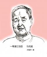 2218 W_H2694