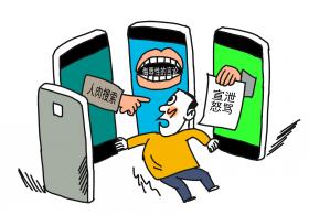 3375 W_H2362
