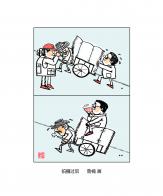 2222 W_H2664