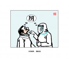 2000 W_H1723