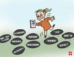 6000 W_H4643