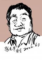 1840 W_H2616