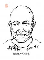 1988 W_H2656