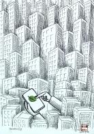 690 W_H980