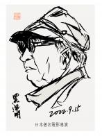 2048 W_H2715