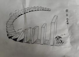 1774 W_H1280
