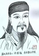 2001 W_H2877