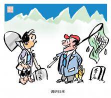 1454 W_H1280