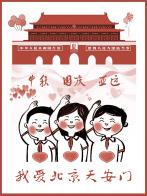 1279 W_H1695