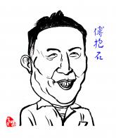 2550 W_H3027
