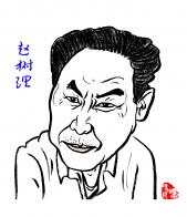 2812 W_H3247