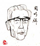 2636 W_H2976