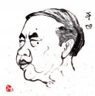 2766 W_H2808