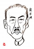2436 W_H3455