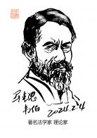 1471 W_H2084