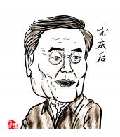 2052 W_H2346