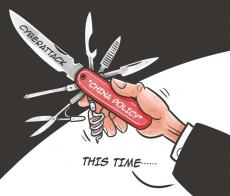 814 W_H691