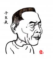 2664 W_H2973