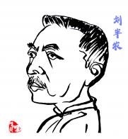 2553 W_H2750