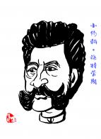 2481 W_H3395