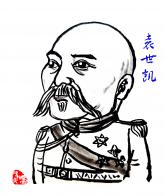 2628 W_H3117