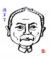2148 W_H2531