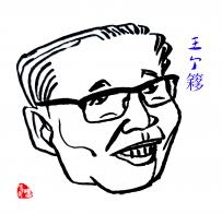 2416 W_H2327