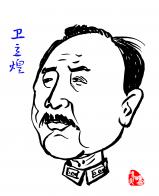 1992 W_H2445