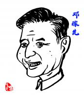 2369 W_H2683