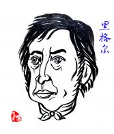 2034 W_H2379