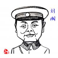 2376 W_H2375