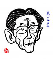 2226 W_H2454