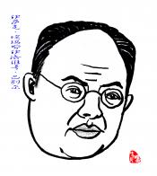 2436 W_H2721