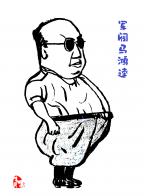 2474 W_H3353