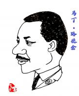 2418 W_H2914
