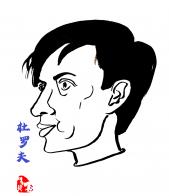 2399 W_H2769