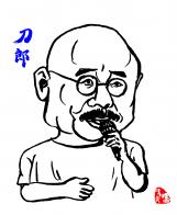 2488 W_H3022