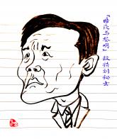 2445 W_H2897