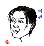2424 W_H2496