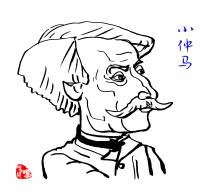 3066 W_H2885