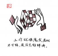 2364 W_H2271