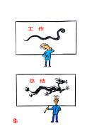 3402 W_H5102