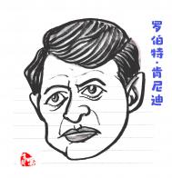 2881 W_H2981