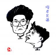 3192 W_H3202