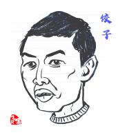 2708 W_H3093