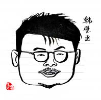 3036 W_H2994